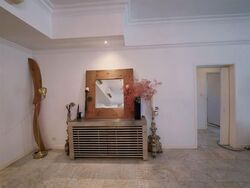 The Arcadia (D11), Condominium #597508371
